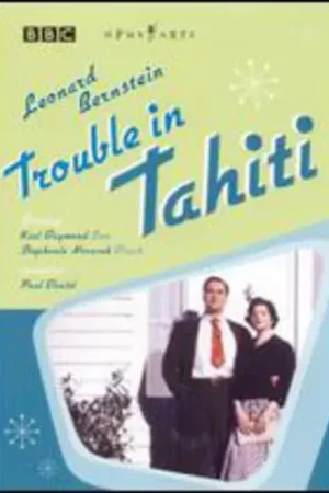 Certified Trouble In Tahiti