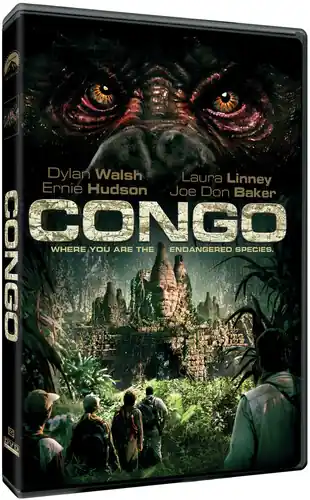 Mega Sale Congo / (Mod)