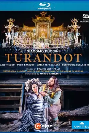 Limited Edition Turandot