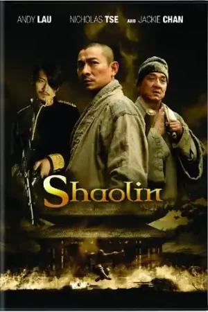 Best Choice Shaolin