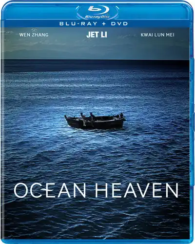 Don’t Miss Out Ocean Heaven