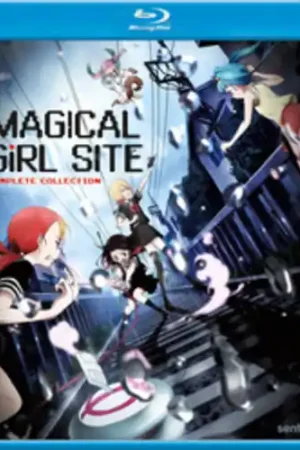 Budget Magical Girl Site (2pc) / (Anam Sub)