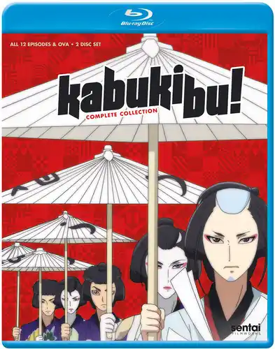 Kabukibu Clearance