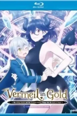Vermeil In Gold: Complete Collection/Bd (2pc) Bulk Order