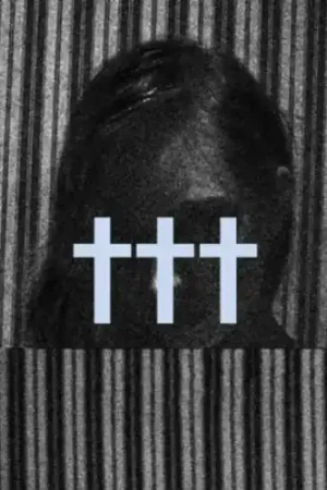 ++ [Vinyl] Bargain