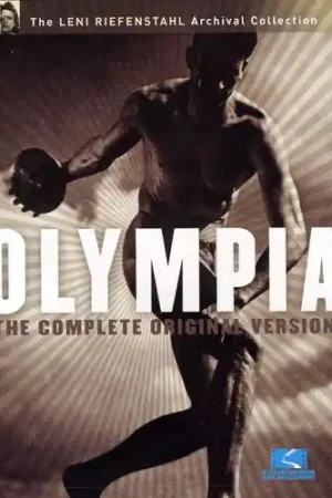 Olympia (1936) Fresh Stock