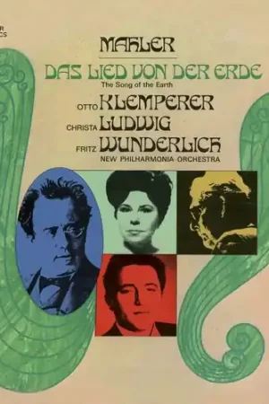 Secure Checkout Das Lied Von Der Erde