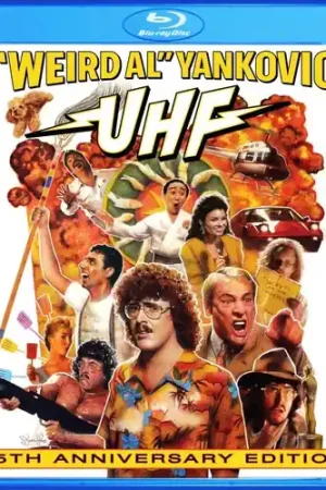 Top Pick Uhf: 25th Anniversary Edition