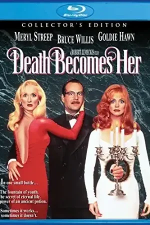 Factory Price Death Becomes Her