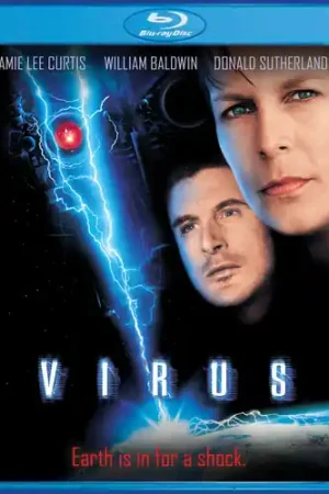 Latest Virus