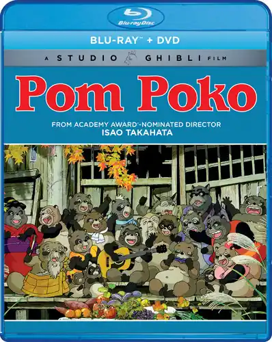 New Release Pom Poko