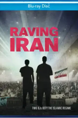 Top Pick Raving Iran / (Mod Ac3 Dol)