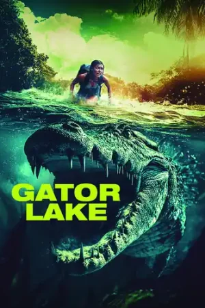 Gator Lake Direct From Manufacturer