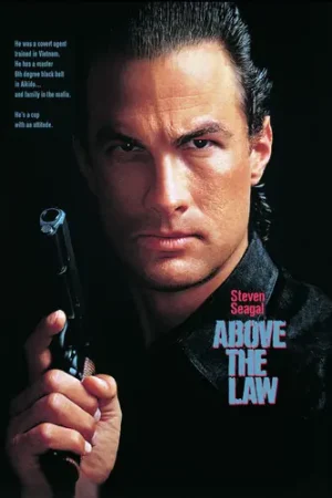 Above The Law (2pc) / (Mod) Money Back Guarantee