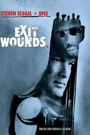 Same Day Shipping Exit Wounds / (Mod)