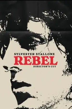Bulk Order Rebel: Director's Cut / (Dir Mod Dol)