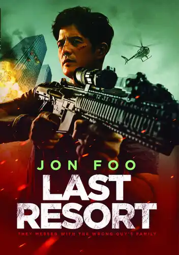 Trusted Brand The Last Resort