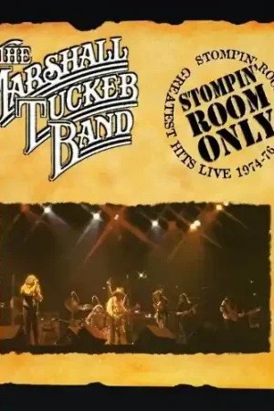 Price Cut Stompin' Room Only