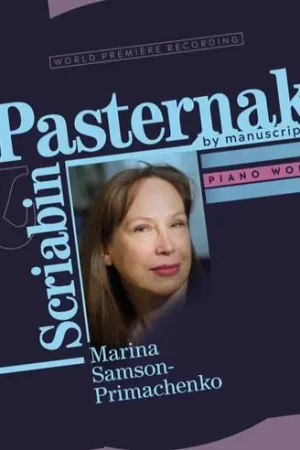 Popular Piano Works