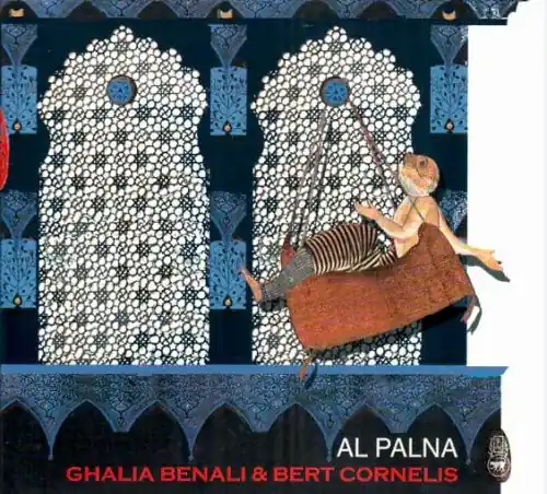 Must Have Al Palna