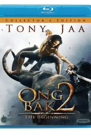 Latest Ong Bak 2: The Beginning