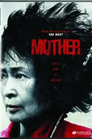 Mother Free Returns