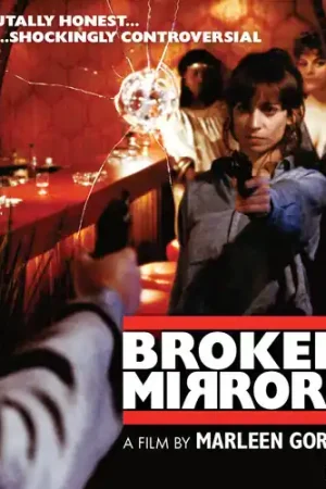 Broken Mirrors Express Delivery