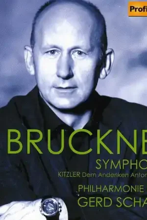 Symphony No 8 Weekend Sale