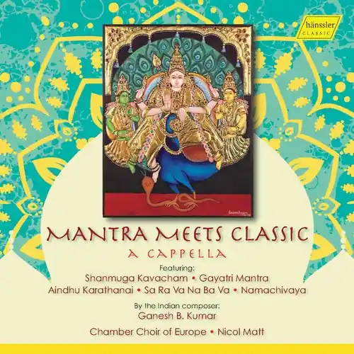Mantra Meets Classic Hot Deal