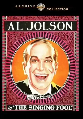 The Singing Fool Don’t Miss Out