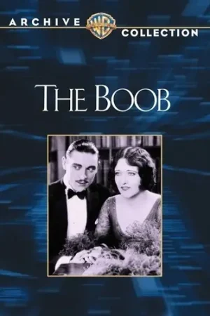 Worldwide Shipping The Boob