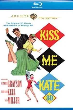 Instant Buy Kiss Me Kate