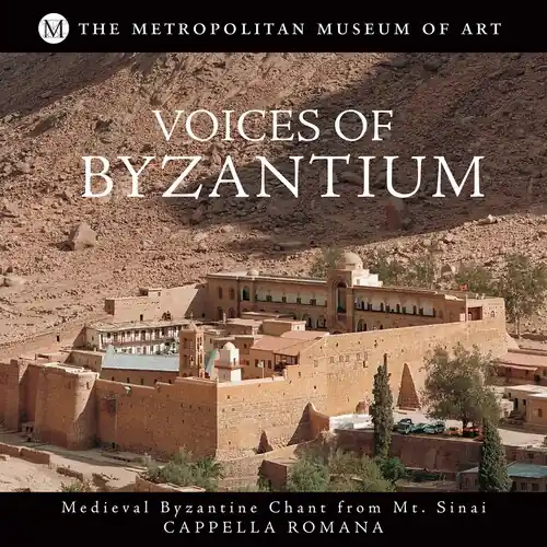 Top Rated Mt. Sinai: Frontier Of Byzantium (Voices Of Byzantium: Medieval Byzantine Chant From Mt. Sinai)