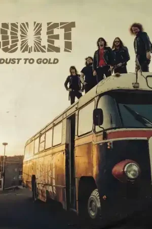 Flash Sale Dust To Gold
