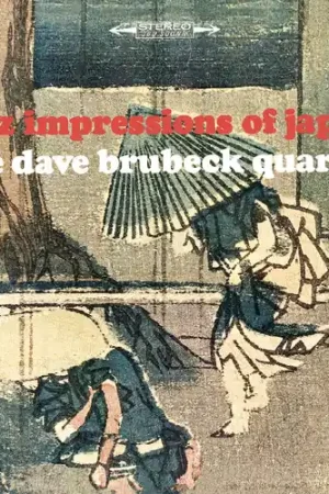 Jazz Impressions of Japan Exclusive Offer