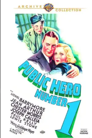 Bulk Order Public Hero Number 1