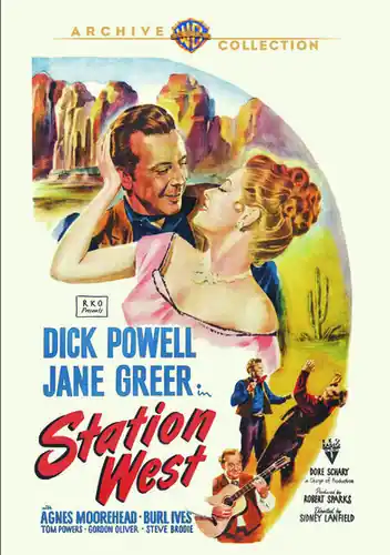 Station West Super Sale