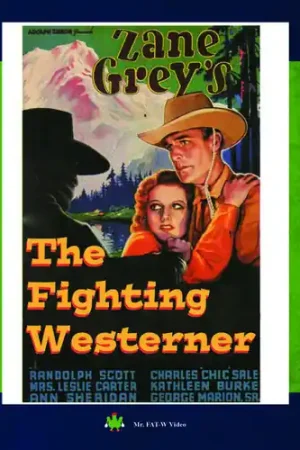 Fighting Westerner / (Mod Ntsc) No Minimum Order