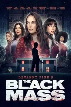 Black Mass Holiday Sale