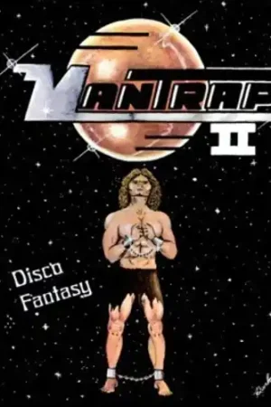 Same Day Shipping Mantrap II: Disco Fantasy