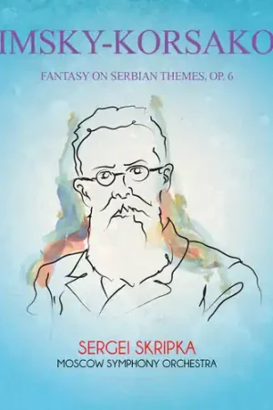 Fantasy on Serbian Themes 6 Exclusive