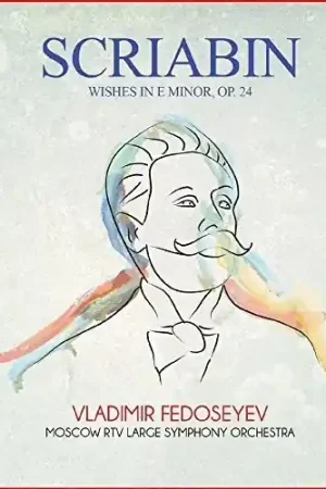 Wishes in E Minor Op. 24 Fast Shipping