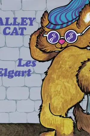 Alley Cat [Remastered] Crafted