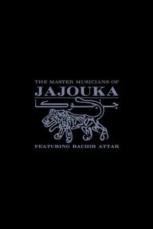 THE MASTER MUSICIANS OF JAJOUKA FEAT. BACHIR ATTAR - Apocalypse Across The Sky [Vinyl] Popular
