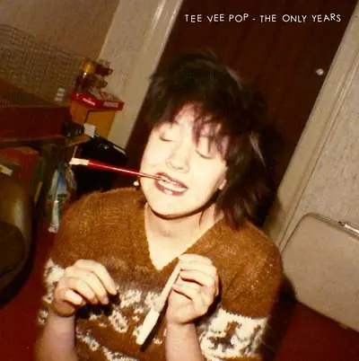 Certified The Only Years [Vinyl]