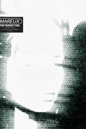 Wholesale The Perfect Girl (10Th Anniversary) [7" Single] [Vinyl]
