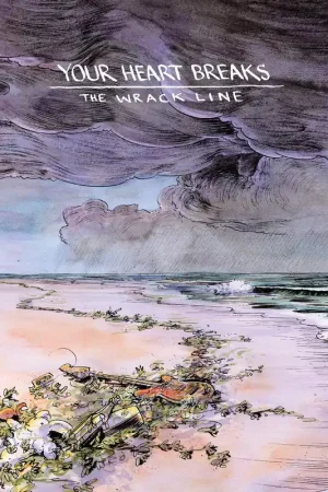 Viral The Wrack Line (PURPLE & TEAL VINYL) [Vinyl]