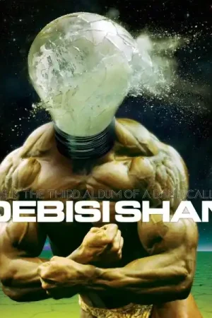 Holiday Sale This Is The Third Album Of A Band Called Adebisi Shank [Vinyl]