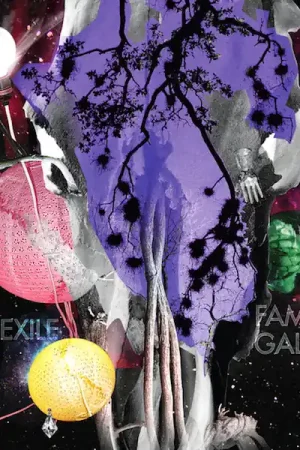 Money Back Guarantee Tim Exile - Family Galaxy 12" [Vinyl]