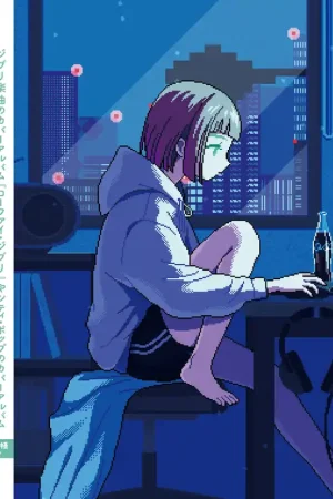 Latest Timeless Lo-Fi (Transparent baby Blue) [Vinyl]